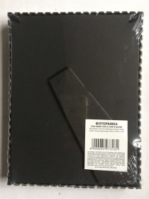 Рамка EVG FRESH 10X15 2109-4 Silver